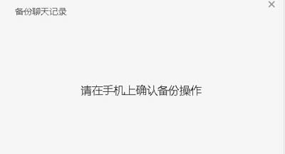 ΢�ŵ��Կͻ��˱��������¼��ͼ�Ĳ���