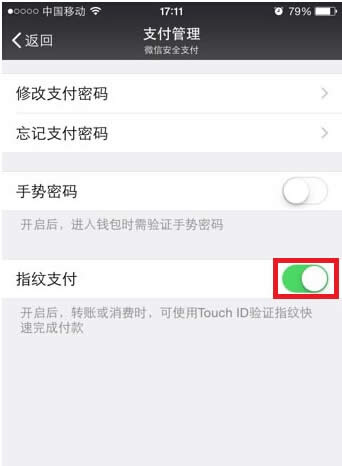 ȡ��΢��ָ��֧���ķ���ͼ����ϸ�̳�