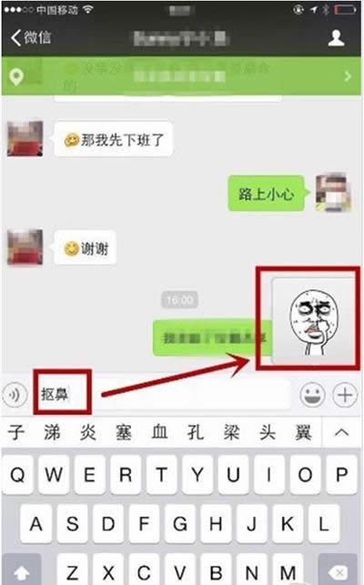 ΢��8�󳬼�����
