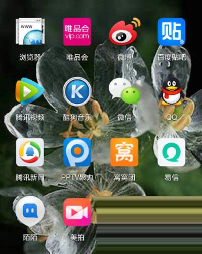 QQ2015���ļ���ʹ��ͼ����ϸ�̳�
