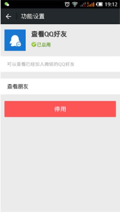 ΢�żӺ�������棿΢�Ŵ����Ӻ���ͼ����ϸ�̳�