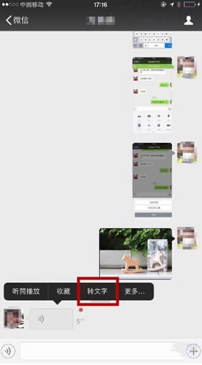 10��΢�ų�������