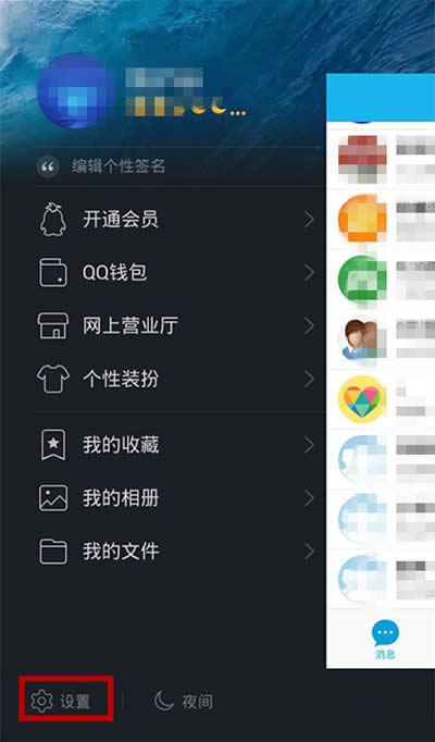 �ֻ�qqҡ�ֹ�������С����