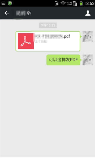 ΢�ŷ���PDF�����ײ���