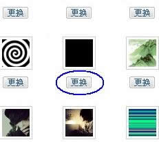 QQ͸��ͷ����ʾ�Ĵ���С����