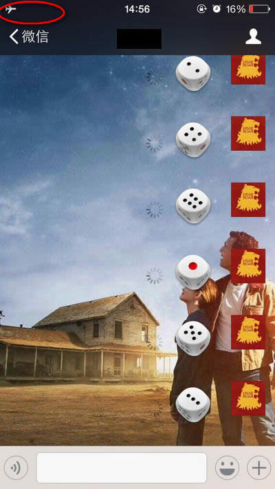 ΢��ҡ���Ӽ��ɴ�ȫ