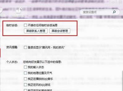 ��������QQ�������С����