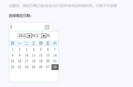 QQ�ռ�˵˵һ�����صľ���