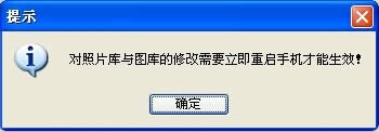 LINE���鵼��΢�ŵķ���