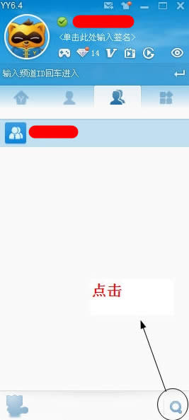 YY�����Ľ�Ⱥ��������