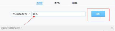 yy������Կ���Ӱ������տ���