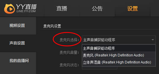 YYֱ��������˷�ʧ����δ�����