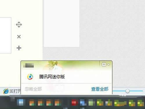 ����QQ�������ѵ�С����
