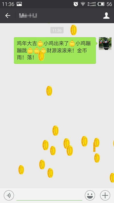 ΢�ű����꣺�ñ�����΢���������