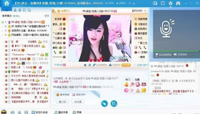 YY������ֱ����׬Ǯ�ķ�������