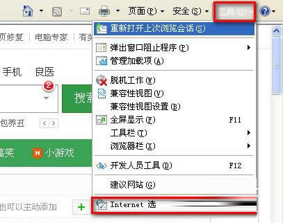 �ƽ�QQ�ռ�������뼼��