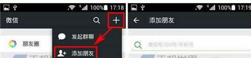 ΢�Ŵ�ֲ����Ӻ��ѵ�ͼ����ϸ�̳�