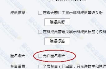 qq������������ֵķ���