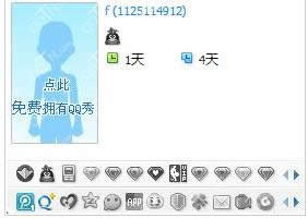 ��������QQ�ŵľ���
