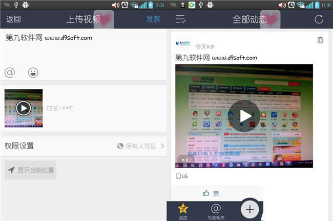 QQ��Ƶ����Է��������ҵ������Ĵ�������