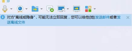 QQ��Ƶ�������3�����3�д���