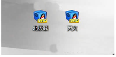 ��ΰ�QQ���ѷ�����