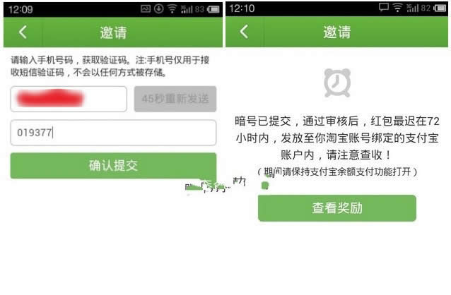 �������밵��������������