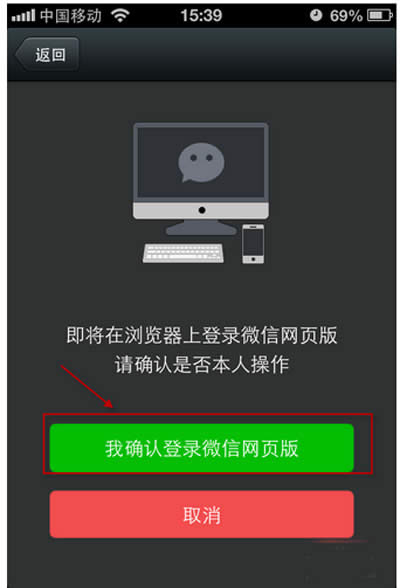�����������΢��?����ڵ����ϵ�½΢��