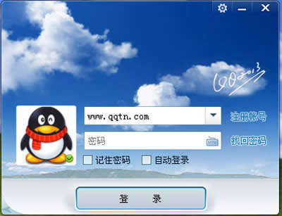 QQ���ѳ����� ���׷�����������ԭ��