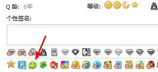 QQ���Ͽ��ϵ���΢��ͼ���С����