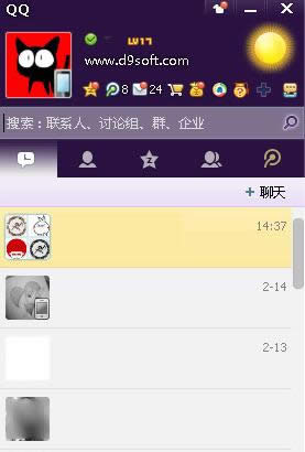 QQ2014���¼����淨֮Ȧ�ӹ���