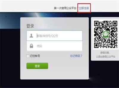 ��QQһ�����Զ��ظ���΢��Ҫ������ã�