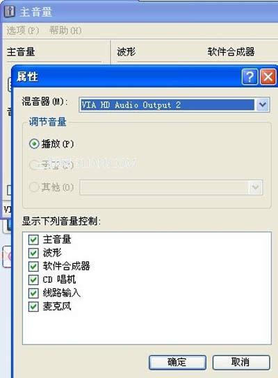 QQ��Ƶ����û����ΰ�?