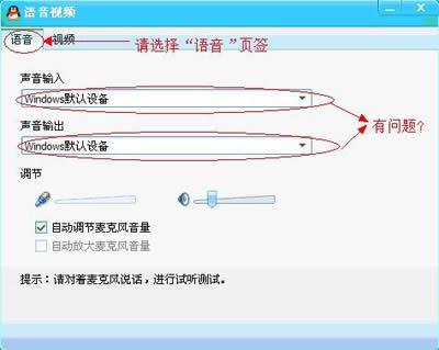 ����QQ�������������ķ���