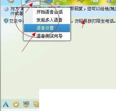 ���ִ���QQ��Ƶû�����о���