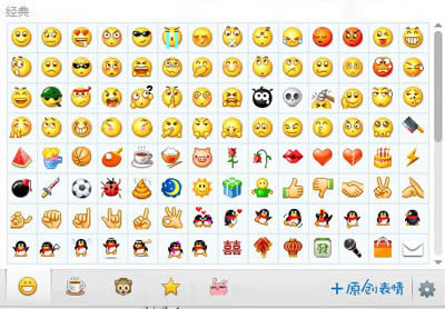 �������ö�QQ��������Զ���QQ���鹲��