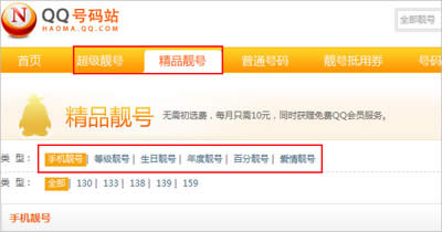 ������:QQ�������뷽ʽ