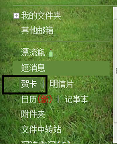 QQ���䷢�ͺؿ���С����