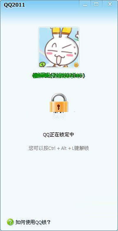 ������˽�о��У�һ������QQ