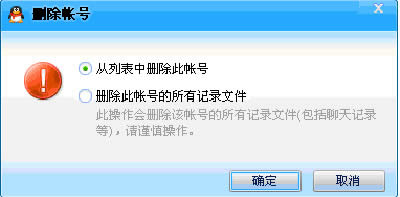 qq��½���������ؼ�������������