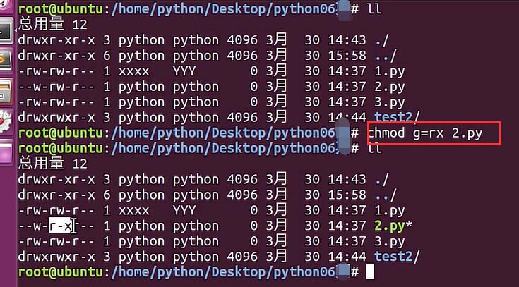Ubuntu��������ļ�Ȩ��? Ubuntu�������ļ�Ȩ�޵ķ���