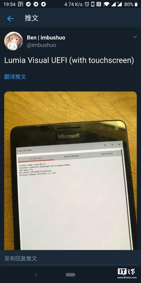 ΢��PC���԰�v2.6.7���£�֧������δ�������Զ�ת����