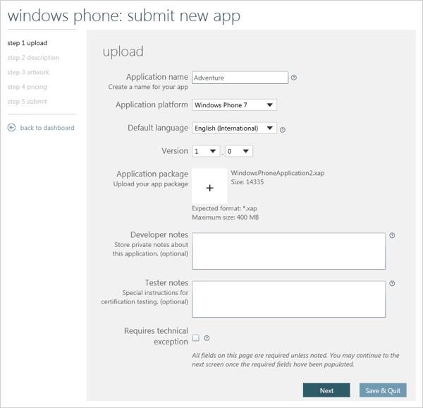 Windows Phone 7��ʼ����Ӧ���ύ