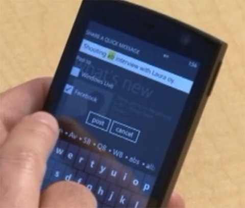 Windows Phone 7 Ļ��Ĳ��Թ���