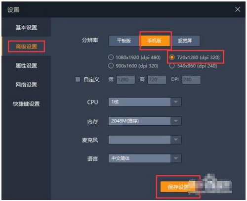 ΢����һ���ӷ���������һЩ ΢����һ���ӷ����Ӵ�ȫ