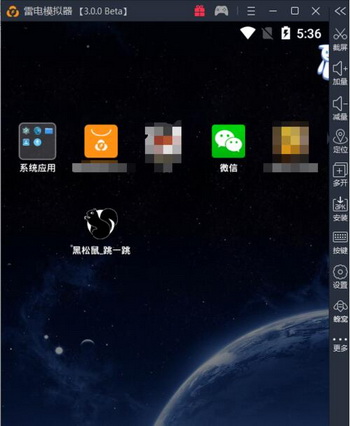 ΢����һ����׼��������� ΢����һ����׼������ͼ��ʹ�ý̳�