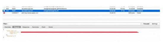 ΢����һ���ķ�������ͼ��ʹ�ý̳� ΢����һ����θķ���