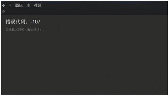 steam�̵��������107��ΰ� steam�����������107��������