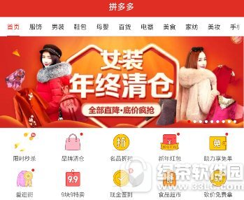 ƴ������������� ƴ����������ȡʹ�ù������