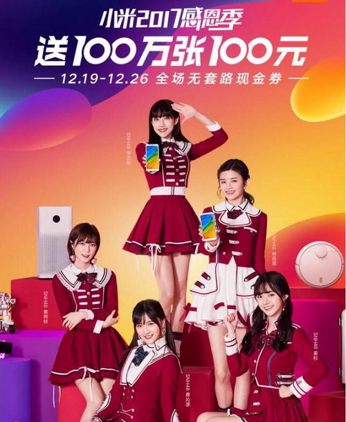 С���̳�100Ԫ�ֽ�ȯ����� С��100Ԫ�ֽ�ȯ����ʲô